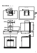 Предварительный просмотр 29 страницы Fujioh FR-MT1990R Installation & Operation Manual