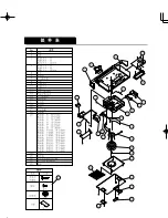 Preview for 47 page of Fujioh FSR-3000 Operation Manual