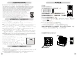 Preview for 4 page of Fujioh FZ-SH3015 Operating & Installation Manual