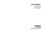 Preview for 12 page of Fujioh FZ-SH3015 Operating & Installation Manual