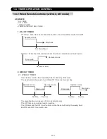 Предварительный просмотр 14 страницы Fujitsu Siemens Computers AB* G45LRTA Service Instruction