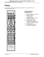 Предварительный просмотр 172 страницы Fujitsu Siemens Computers MYRICA V27-1 Operating Manual