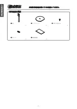 Preview for 2 page of Fujitsu Ten ECLIPSE 307DMK2A Owner'S Manual