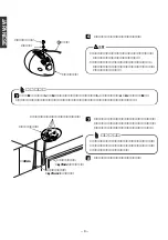 Preview for 8 page of Fujitsu Ten Eclipse TD307 II Owner'S Manual