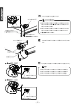 Preview for 10 page of Fujitsu Ten Eclipse TD307 II Owner'S Manual