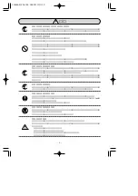 Предварительный просмотр 5 страницы Fujitsu 307 (Japanese) User Manual