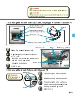 Preview for 22 page of Fujitsu 4099D - M VRS Reference Manual