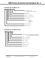 Preview for 2 page of Fujitsu 560H SERIES Specifications