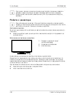 Предварительный просмотр 284 страницы Fujitsu 68.6 cm (27") Operating Manual