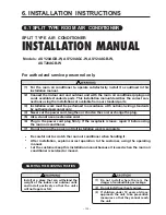 Предварительный просмотр 130 страницы Fujitsu AB*14A Technical Manual