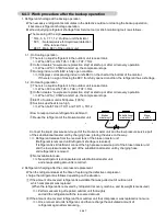 Предварительный просмотр 178 страницы Fujitsu AB*A12 Service Manual