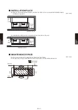 Preview for 206 page of Fujitsu AB* A12GATH Design & Technical Manual