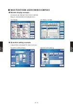 Preview for 511 page of Fujitsu AB* A12GATH Design & Technical Manual