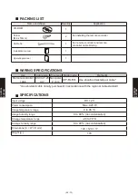 Preview for 541 page of Fujitsu AB* A12GATH Design & Technical Manual