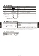 Preview for 546 page of Fujitsu AB* A12GATH Design & Technical Manual