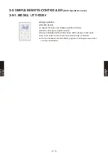 Preview for 547 page of Fujitsu AB* A12GATH Design & Technical Manual