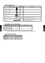 Preview for 551 page of Fujitsu AB* A12GATH Design & Technical Manual