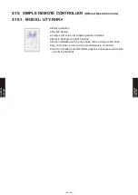 Preview for 556 page of Fujitsu AB* A12GATH Design & Technical Manual