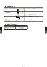 Preview for 568 page of Fujitsu AB* A12GATH Design & Technical Manual