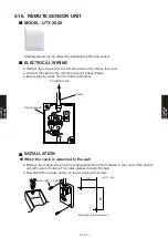 Preview for 578 page of Fujitsu AB* A12GATH Design & Technical Manual