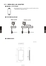 Preview for 661 page of Fujitsu AB* A12GATH Design & Technical Manual