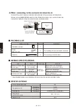 Preview for 668 page of Fujitsu AB* A12GATH Design & Technical Manual