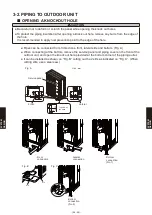 Preview for 719 page of Fujitsu AB* A12GATH Design & Technical Manual