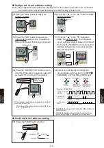 Preview for 802 page of Fujitsu AB* A12GATH Design & Technical Manual