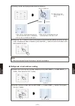 Preview for 813 page of Fujitsu AB* A12GATH Design & Technical Manual