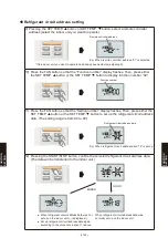 Preview for 819 page of Fujitsu AB* A12GATH Design & Technical Manual