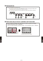 Preview for 822 page of Fujitsu AB* A12GATH Design & Technical Manual