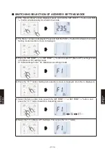 Preview for 895 page of Fujitsu AB* A12GATH Design & Technical Manual