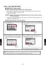 Preview for 947 page of Fujitsu AB* A12GATH Design & Technical Manual