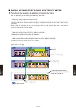 Preview for 962 page of Fujitsu AB* A12GATH Design & Technical Manual