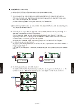 Preview for 966 page of Fujitsu AB* A12GATH Design & Technical Manual