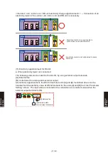 Preview for 970 page of Fujitsu AB* A12GATH Design & Technical Manual