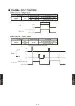 Preview for 1009 page of Fujitsu AB* A12GATH Design & Technical Manual