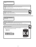 Preview for 191 page of Fujitsu AB* A12GATH Service Manual