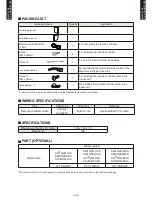 Preview for 32 page of Fujitsu AB*G14LVTA Technical Manual