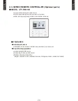 Preview for 33 page of Fujitsu AB*G14LVTA Technical Manual