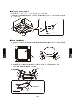 Предварительный просмотр 322 страницы Fujitsu AB*G18LVTB Series Design & Technical Manual