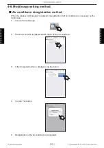 Preview for 294 page of Fujitsu ABHG18KRTA Service Manual