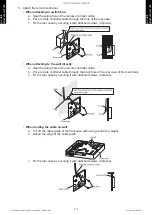 Preview for 225 page of Fujitsu ABYG18KRTA Design & Technical Manual