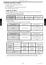 Preview for 171 page of Fujitsu ABYG18KRTA Service Manual