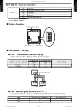 Preview for 163 page of Fujitsu AGU12RLF Design & Technical Manual