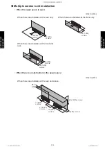 Preview for 217 page of Fujitsu AGU12RLF Design & Technical Manual