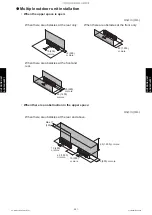 Preview for 259 page of Fujitsu AGU12RLF Design & Technical Manual