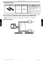 Preview for 317 page of Fujitsu AGU12RLF Design & Technical Manual