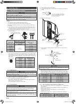 Предварительный просмотр 8 страницы Fujitsu AIR CONDITIONER Installation Manual