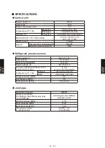 Предварительный просмотр 466 страницы Fujitsu Airstage AGUA12TLAV1 Design & Technical Manual